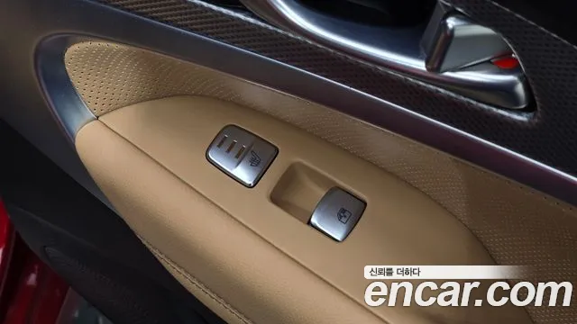 Genesis G70 2021 thumb 10