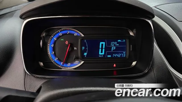 Chevrolet Tracker 2015 thumb 7