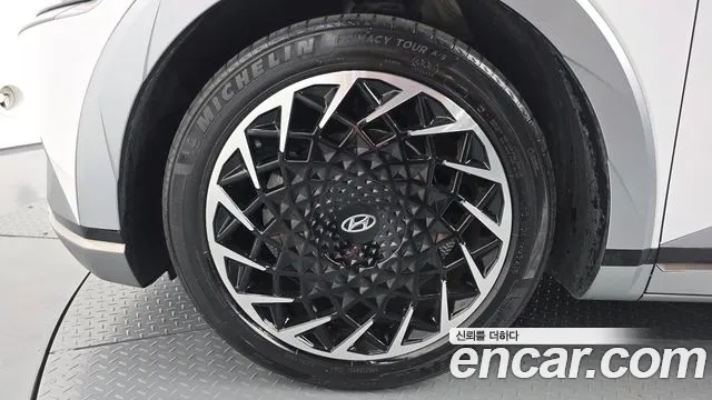 Hyundai IONIQ 5 2022 thumb 2
