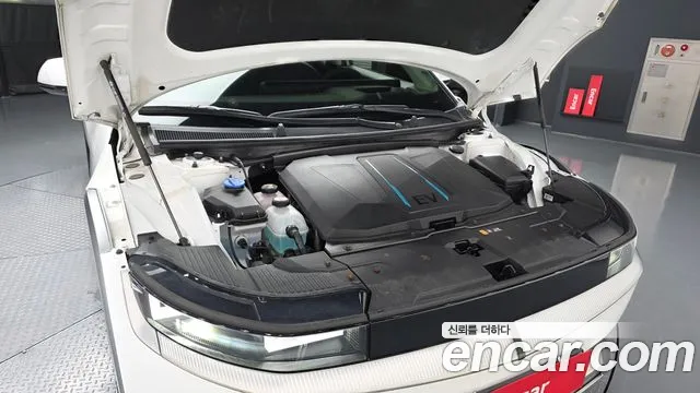 Hyundai IONIQ 5 2022 thumb 11