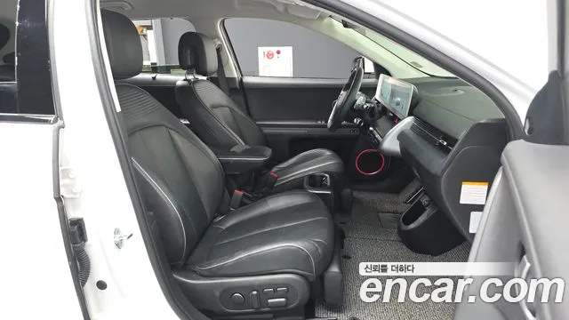 Hyundai IONIQ 5 2022 thumb 7
