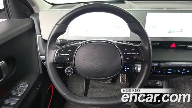 Hyundai IONIQ 5 2022 thumb 12