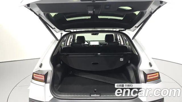 Hyundai IONIQ 5 2022 thumb 5