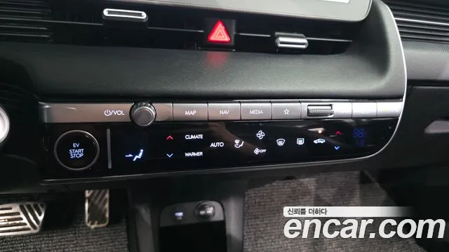 Hyundai IONIQ 5 2022 thumb 3