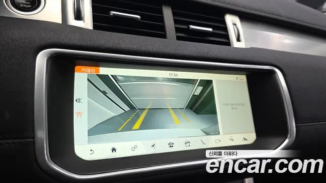 Land Rover Range Rover Evoque 2018 thumb 2