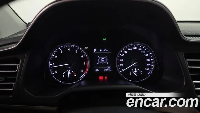 Hyundai Avante 2020 thumb 11