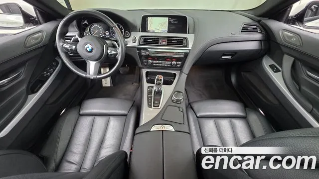 BMW 6-Series 2016 thumb 5