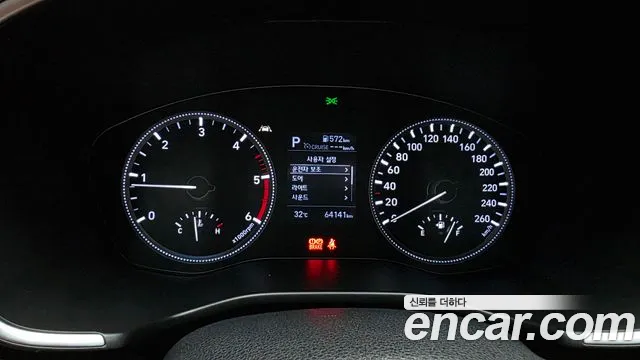 Hyundai Santa Fe 2019 thumb 6
