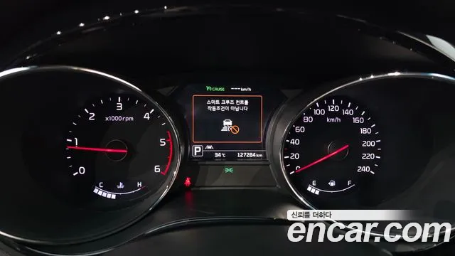 Kia Carnival 2017 thumb 8