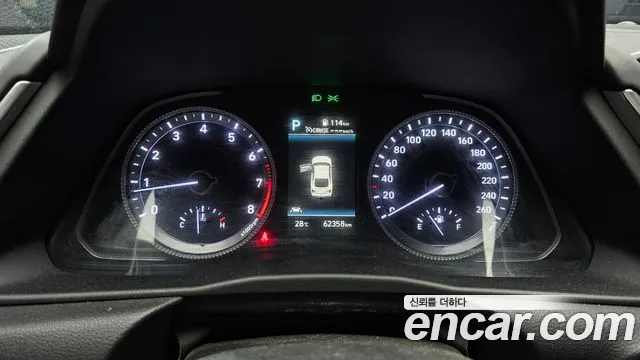 Hyundai Sonata 2021 thumb 8