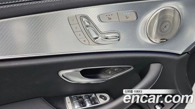 Mercedes-Benz E-Класс 2021 thumb 7