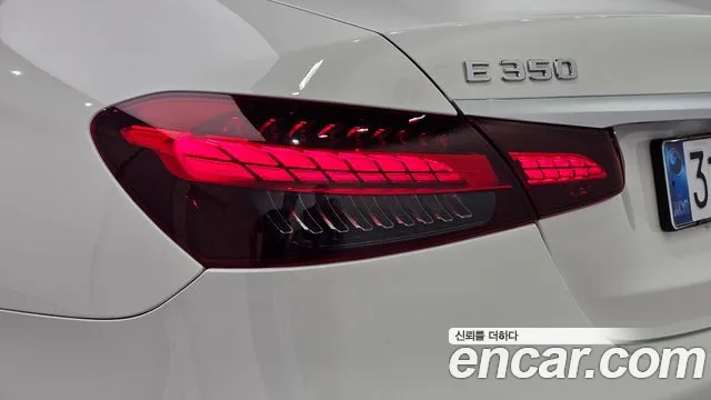 Mercedes-Benz E-Класс 2021 thumb 9