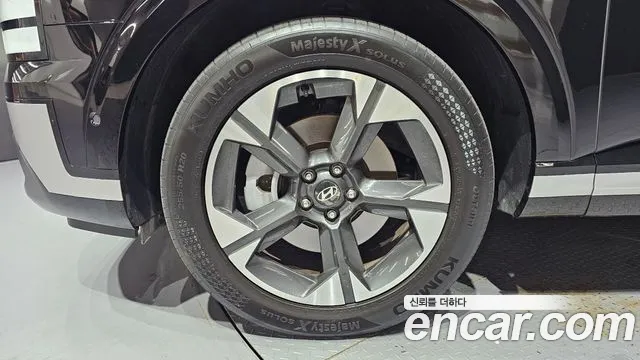Hyundai Palisade 2025 thumb 11