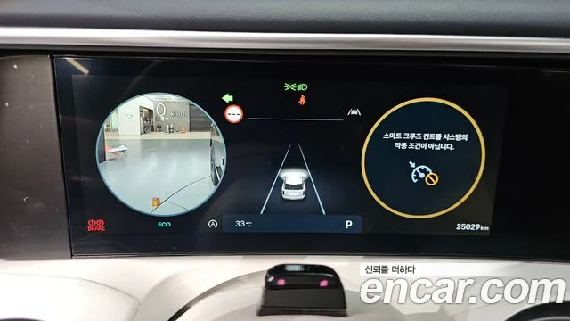 Hyundai Palisade 2025 thumb 12