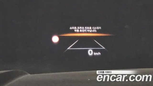 Hyundai Palisade 2025 thumb 4
