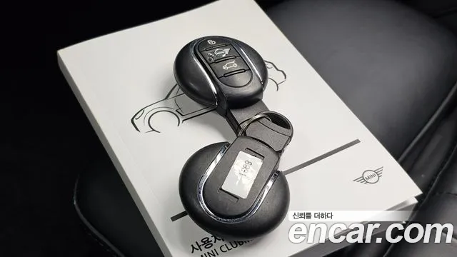 Mini Clubman 2023 thumb 11