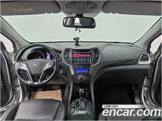 Hyundai Santa Fe 2014 thumb 6