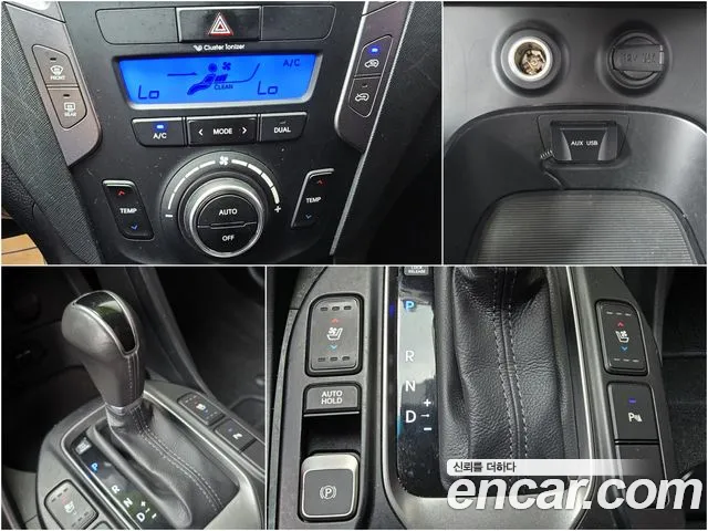 Hyundai Santa Fe 2014 thumb 2