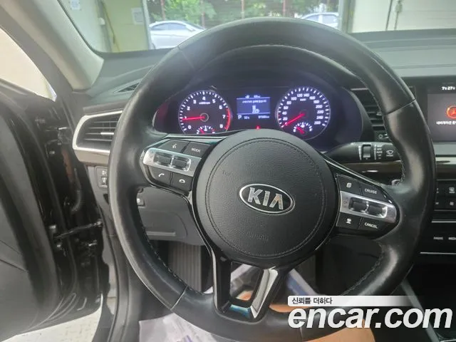 Kia K7 2019 thumb 2