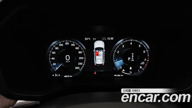 Volvo XC60 2021 thumb 6