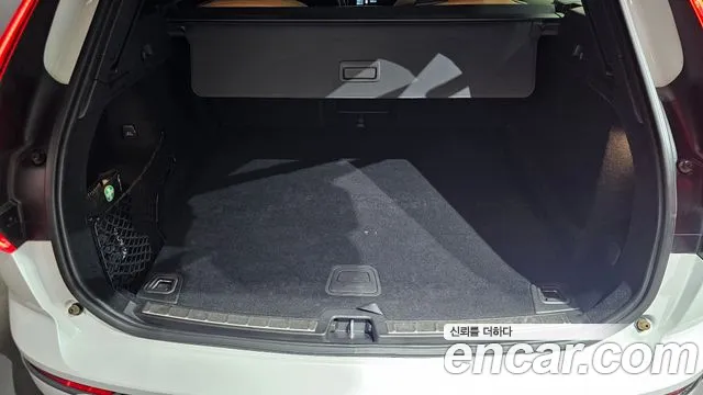Volvo XC60 2021 thumb 7