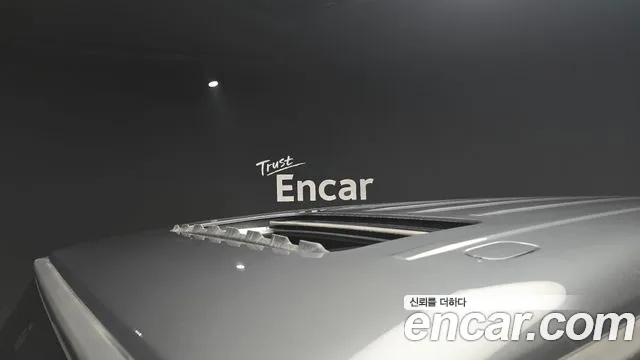 Mercedes-Benz G-Класс 2023 thumb 10