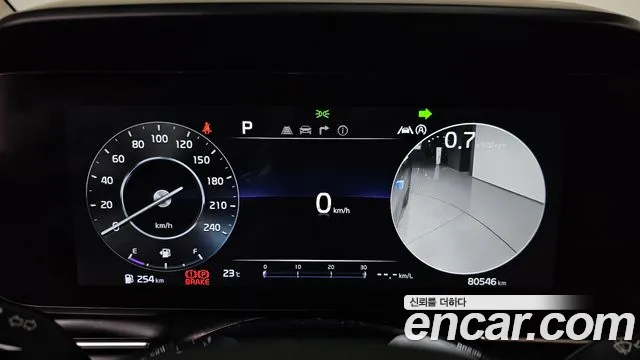 Kia Carnival 2022 thumb 2
