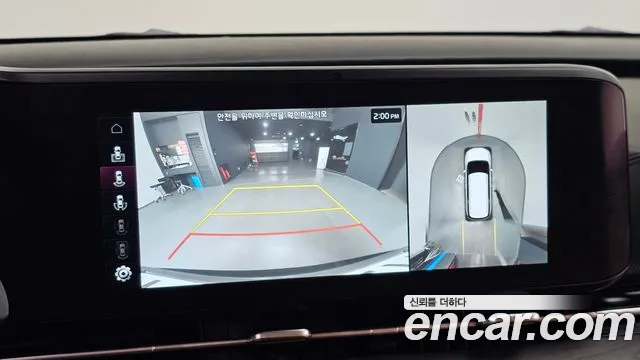 Kia Carnival 2022 thumb 8