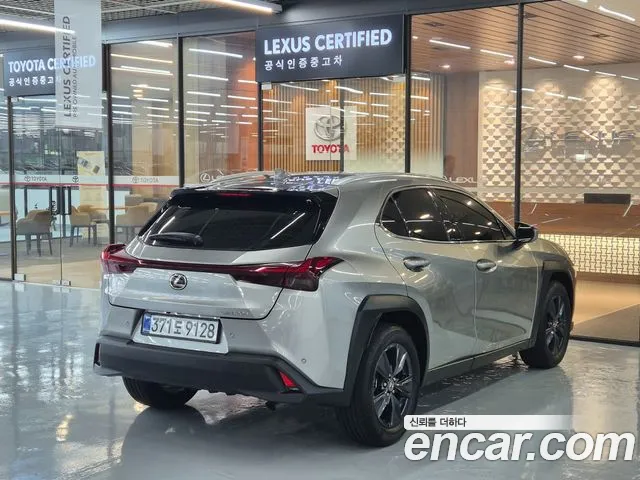 Lexus UX 2025 thumb 7