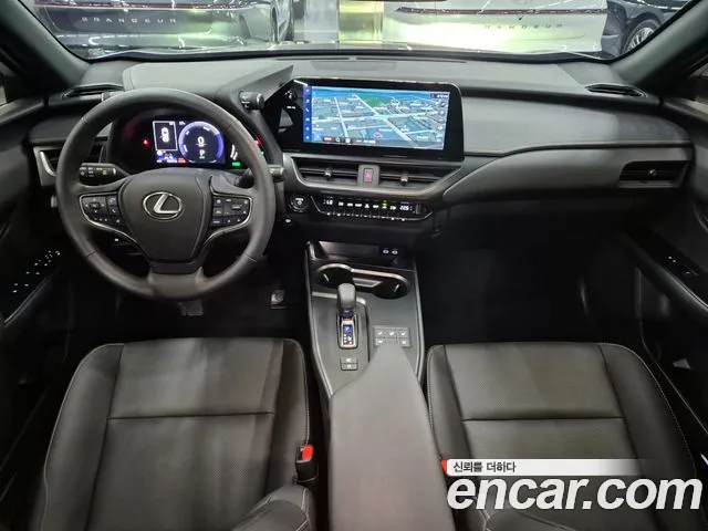 Lexus UX 2025 thumb 3