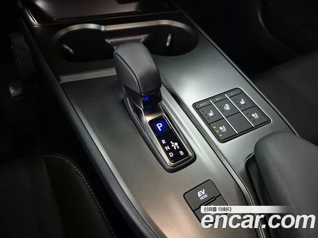 Lexus UX 2025 thumb 12