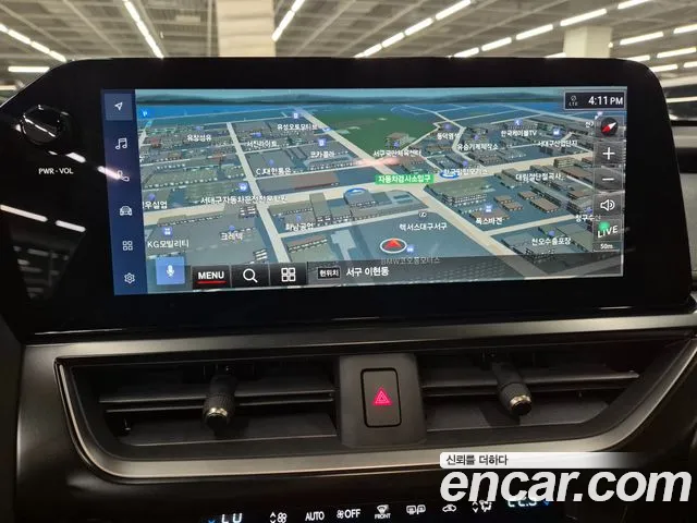 Lexus UX 2025 thumb 11