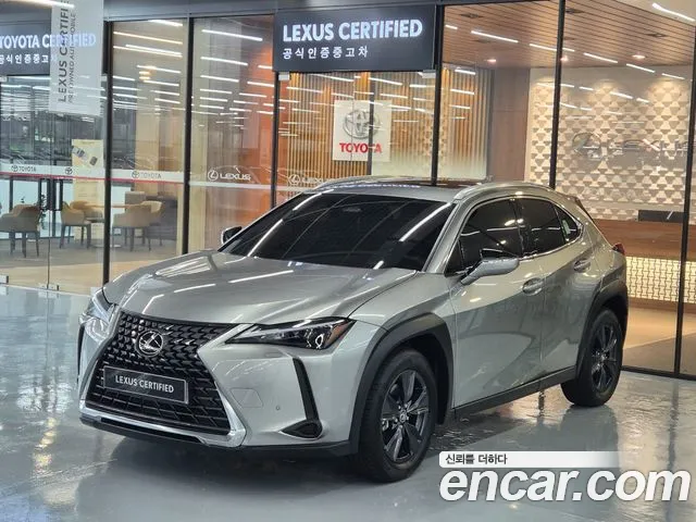 Lexus UX 2025 thumb 2
