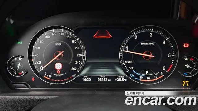 BMW Gran Turismo 2020 thumb 6