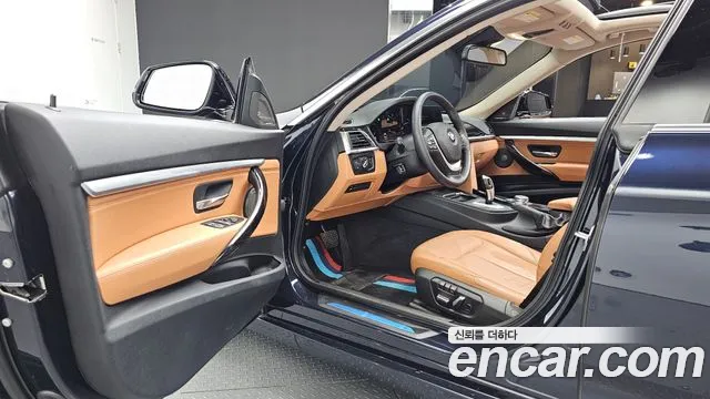 BMW Gran Turismo 2020 thumb 3