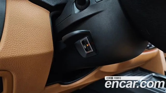 BMW Gran Turismo 2020 thumb 11