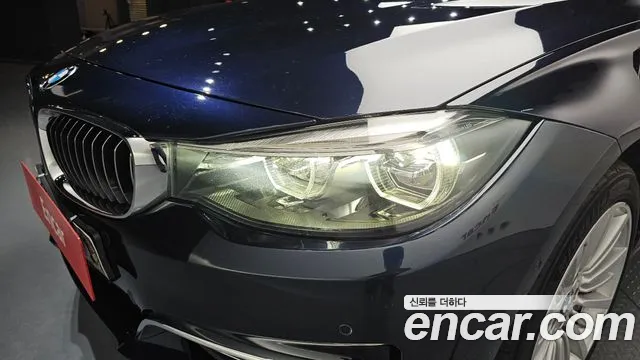 BMW Gran Turismo 2020 thumb 8
