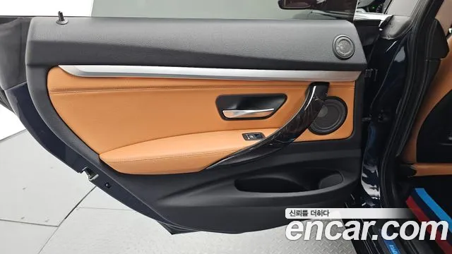 BMW Gran Turismo 2020 thumb 4