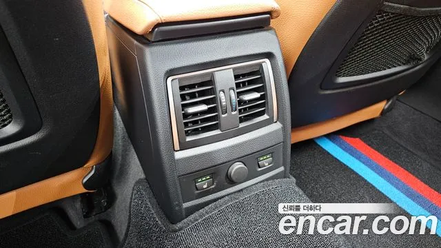 BMW Gran Turismo 2020 thumb 12