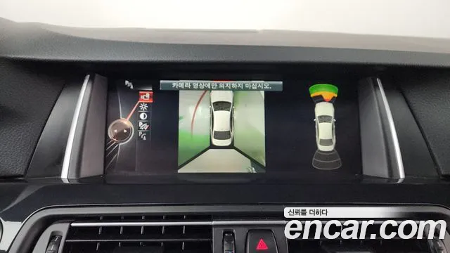 BMW 5 серии 2016 thumb 8