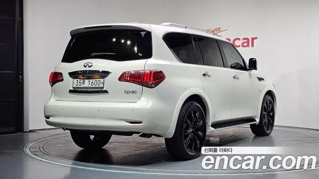 Infiniti QX80 2014 thumb 12
