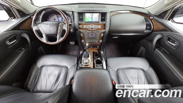 Infiniti QX80 2014 thumb 3