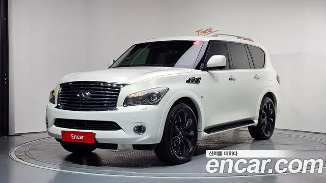 Infiniti QX80 2014 thumb 10