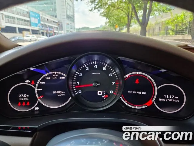 Porsche Cayenne 2021 thumb 9