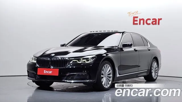 BMW 7 серии 2015 thumb 11