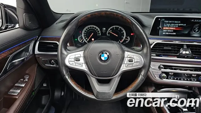 BMW 7 серии 2015 thumb 8