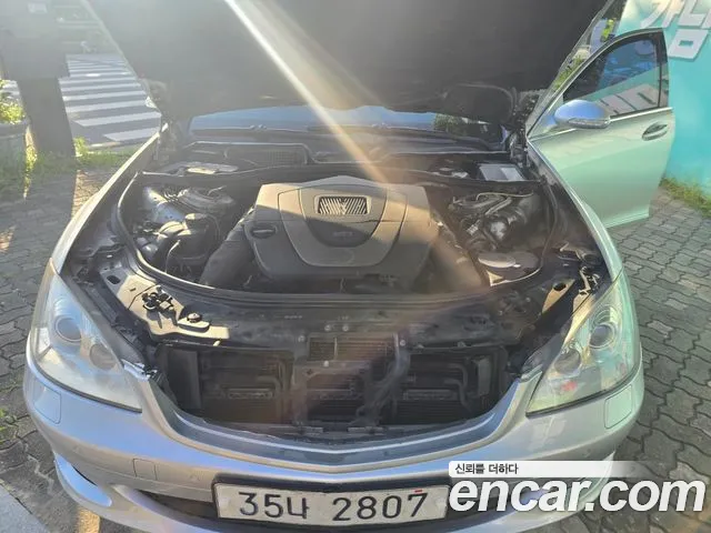 Mercedes-Benz S-Класс 2007 thumb 11