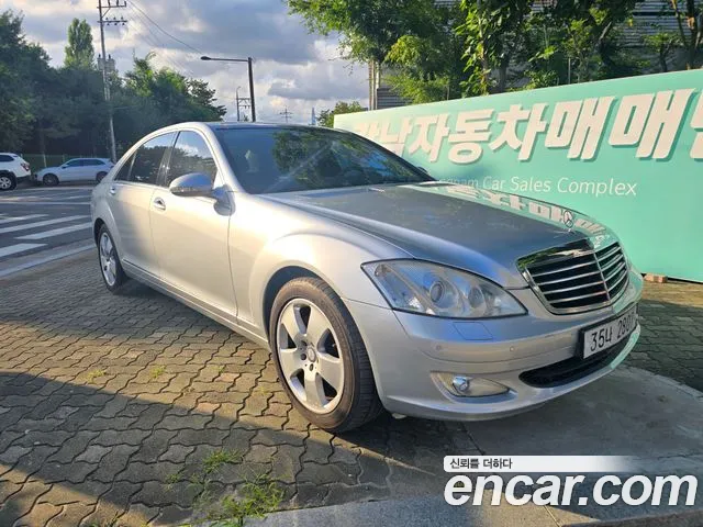 Mercedes-Benz S-Класс 2007 thumb 5