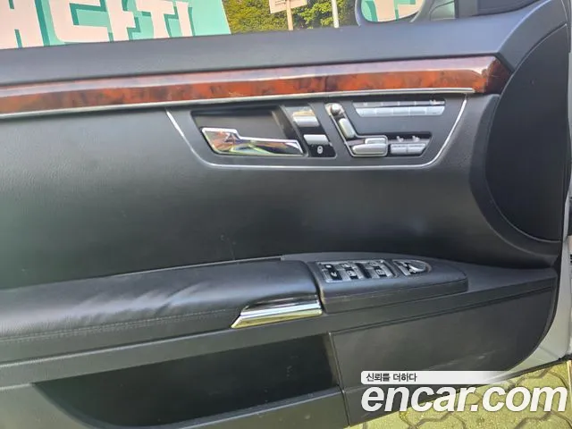 Mercedes-Benz S-Класс 2007 thumb 8