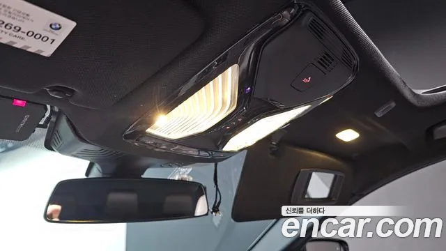 BMW 5 серии 2017 thumb 11